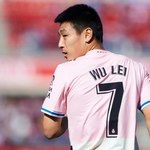Espanyol Barcelona kupił pół miliona masek dla Wuhanu