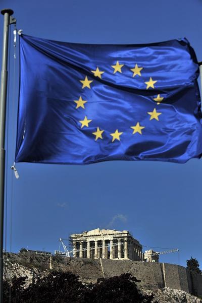 Europa wciąż nie może wypracować dobrego modelu integracji walutowej i gospodarczej /AFP