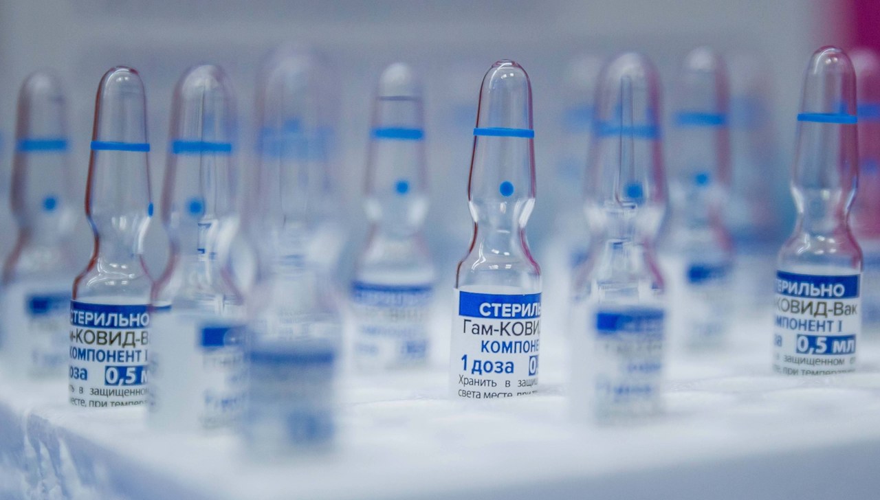 Europejska Agencja Leków rozpoczęła przyspieszoną ocenę szczepionki Sputnik V
