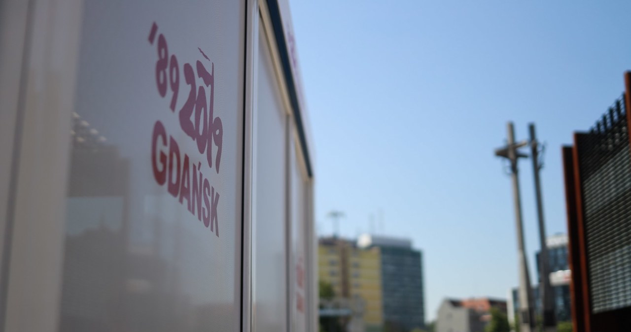 Europejskie Centrum Solidarności w Gdańsku