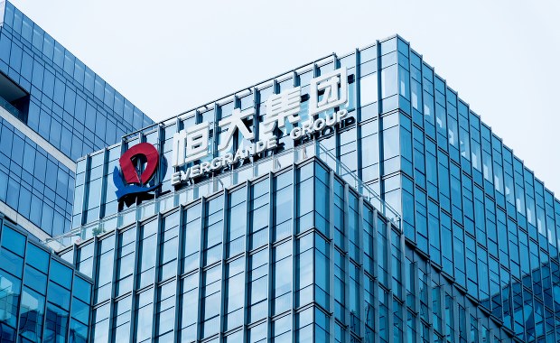 Evergrande po raz kolejny nie wypłacił odsetek