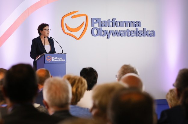 Ewa Kopacz na posiedzeniu Rady Krajowej /PAP/Paweł Supernak /PAP