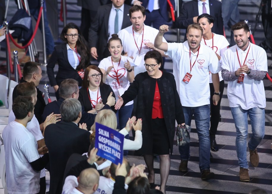 Ewa Kopacz przed wejściem na debatę /Rafał Guz /PAP