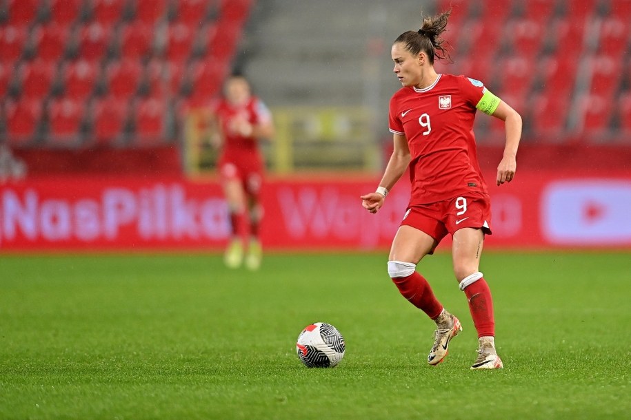 Ewa Pajor /Zbigniew Meissner /PAP