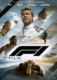 F1. Film