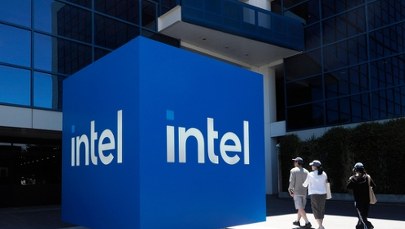 Fabryki pod Wrocławiem nie będzie. Amerykański gigant odstępuje od inwestycji