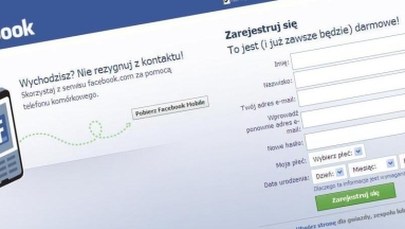 Facebook testuje uwierzytelnianie za pomocą twarzy