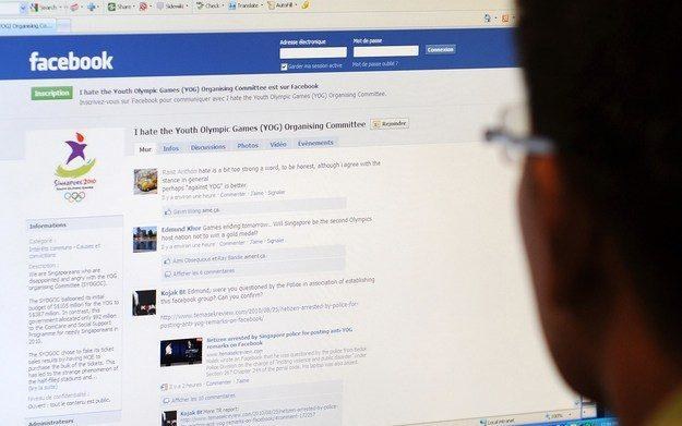 Facebook zamierza ograniczyć spam związany z powiadomieniami z gier i aplikacji /AFP