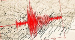 Fałszywy alarm. Trzęsienie ziemi, którego nie było