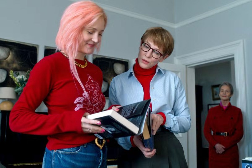 "Father Mother Sister Brother"