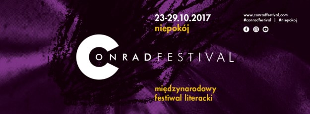 Festiwal Conrada rusza już w poniedziałek /Mat. prasowe /