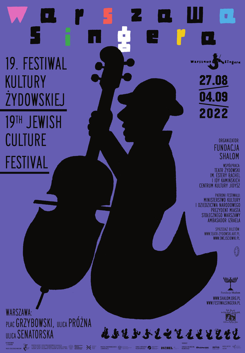 Festiwal Kultury Żydowskiej Warszawa Singera /materiały prasowe