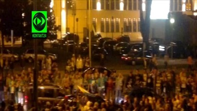 Feta kibiców, po której doszło do tragedii