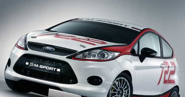 Fiesta  R2 /Informacja prasowa