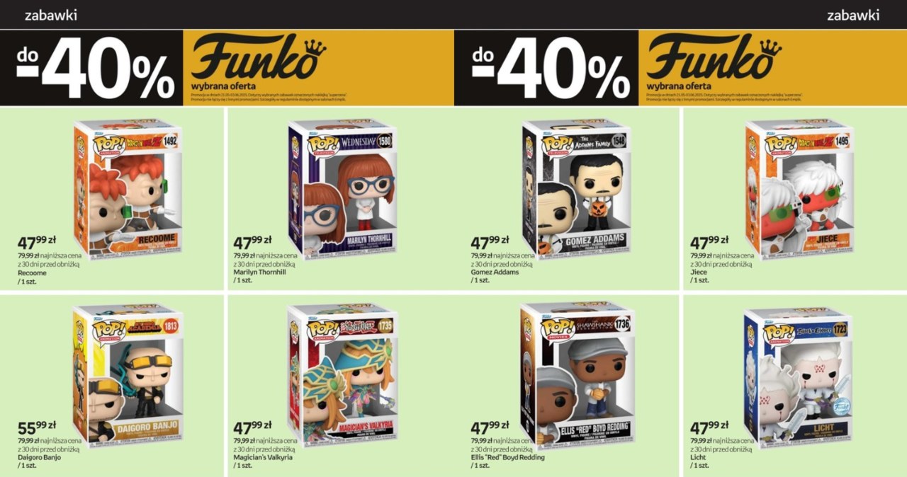 Figurki Funko POP przecenione w Empiku! Idealny prezent na Dzień Dziecka /Empik