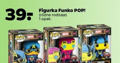 Figurki Funko POP! w niższej cenie! /Netto /INTERIA.PL