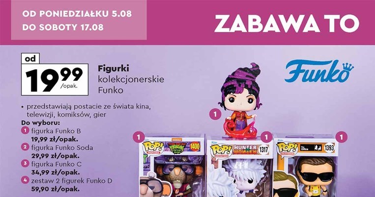 Figurki Funko w Biedronce /Biedronka /INTERIA.PL