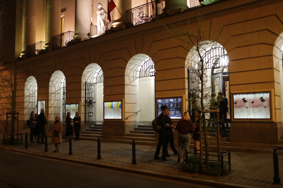 Filharmonia Narodowa /Albert Zawada /PAP