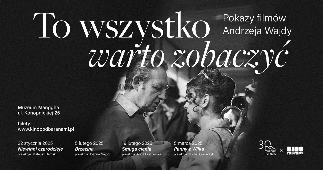 Filmy Andrzeja Wajdy od 22 stycznia /Muzeum Manggha /materiały prasowe