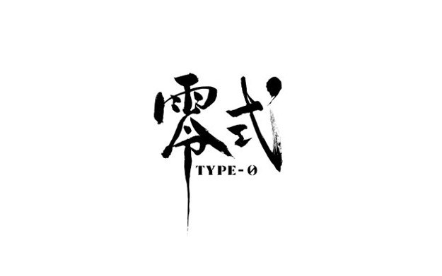 Final Fantasy: Type-0 - logo /CDA