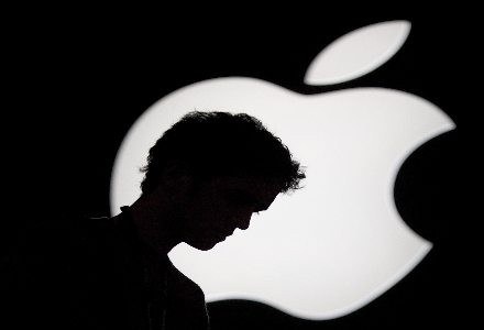 Firma Apple twierdzi, że projektowany standard widgetów narusza patent firmy /AFP