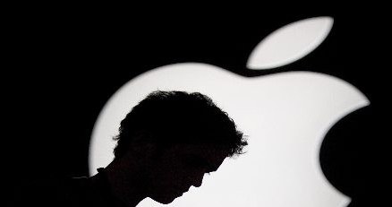 Firma Apple twierdzi, że projektowany standard widgetów narusza patent firmy /AFP