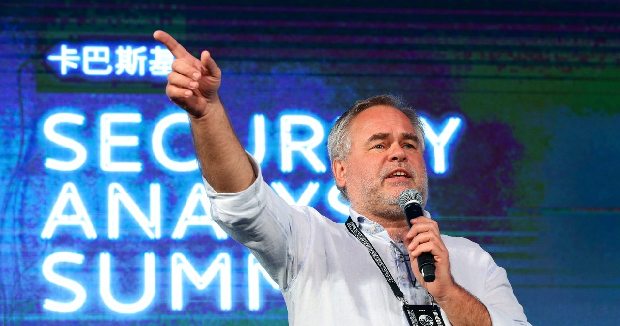 Firma Jewgienija Kasperskiego została zablokowana w Stanach Zjednoczonych przez FCC /Getty Images