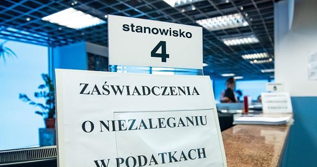 Fiskus wciąż umarza podatnikom sporo zaległości /MondayNews