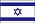 Flaga Izraela /Encyklopedia Internautica