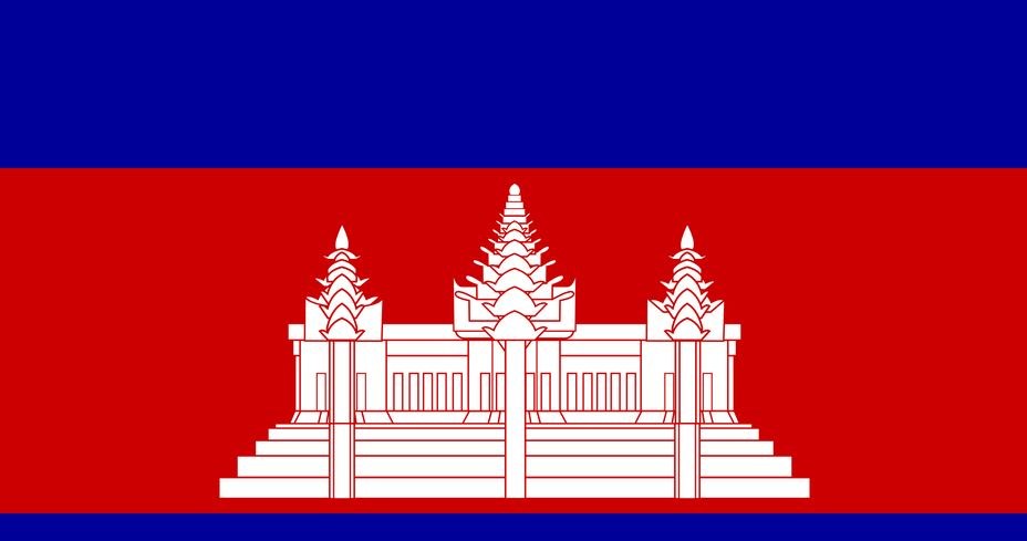 Flaga Kambodży /Encyklopedia Internautica