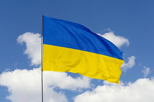 Flaga Ukrainy /Shutterstock