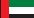Flaga Zjednoczonych Emiratów Arabskich /Encyklopedia Internautica