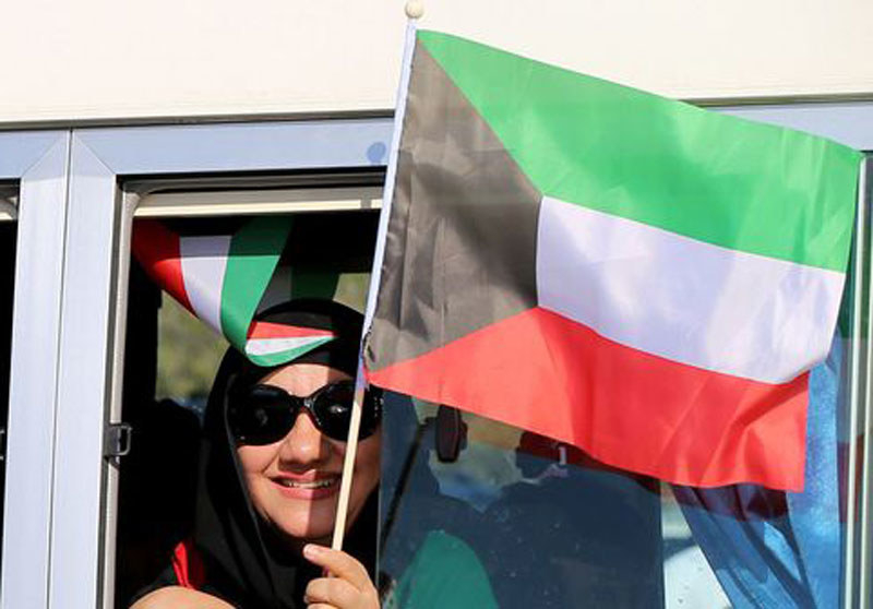 Flagi Kuwejtu zabraknie na igrzyskach /AFP