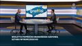 Fogiel w "Graffiti" o relacji Tuska i Trzaskowskiego: Wyjątkowa złośliwość