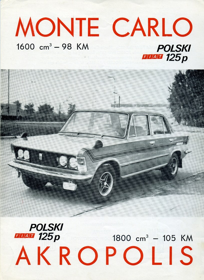 Folder reklamowy FSO sportowych wersji Polskiego Fiata 125p – Monte Carlo i Akropolis /Archiwum Tomasza Szczerbickiego