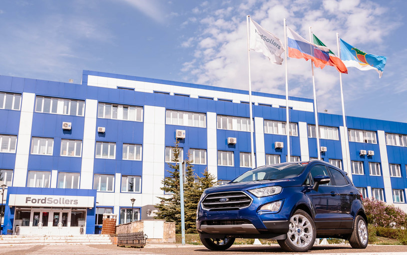 Ford zamknie wszystkie trzy fabryki w Rosji /Informacja prasowa
