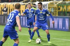 Fortuna I liga. GKS Katowice - Stal Mielec 0-2
