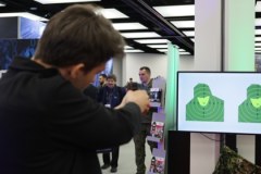 Forum o cyberbezpieczeństwie Insecon