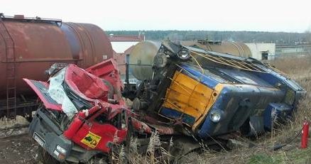 Fot: Arkadiusz Zakrzewski / Kliknij /INTERIA.PL