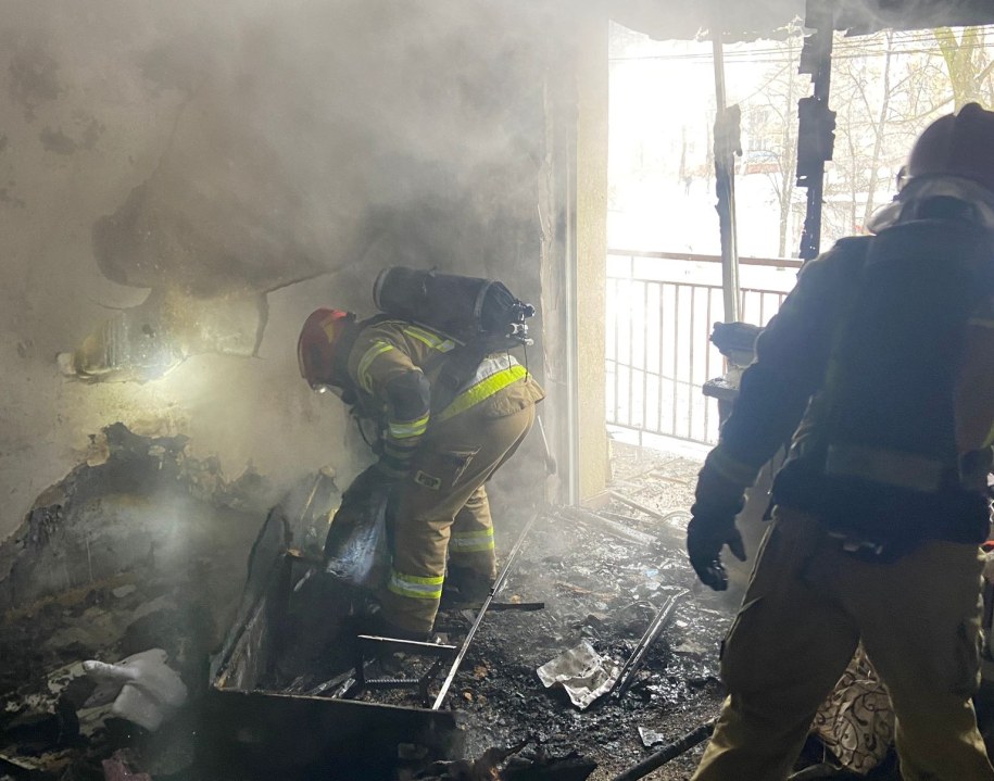 Fot. Komenda Miejska PSP w Katowicach /