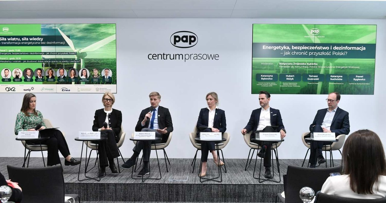 Fot. PAP/S. Leszczyński /materiały promocyjne