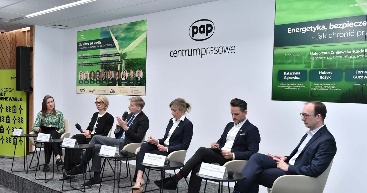 Fot. PAP/S. Leszczyński /materiały promocyjne