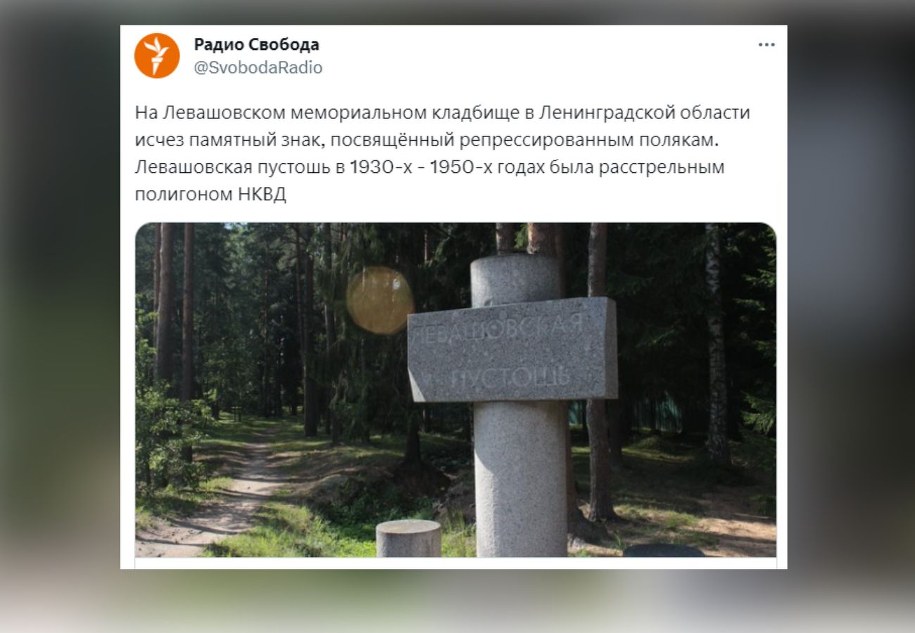 Fot. Twitter/@SvobodaRadio /