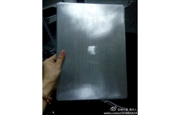 Fot. Weibo.com /materiały prasowe
