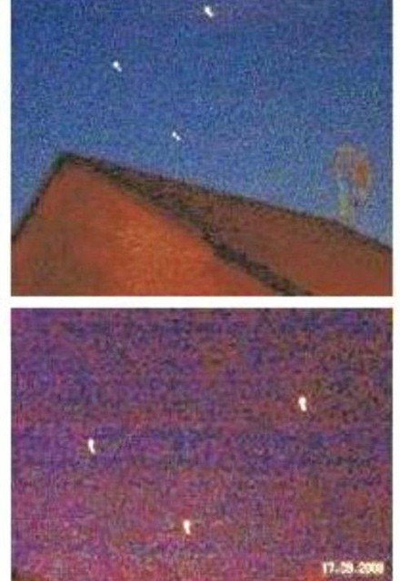 Fotografie UFO wykonane w Walii we wrześniu 2008 roku aparatami z telefonów komórkowych /MWMedia