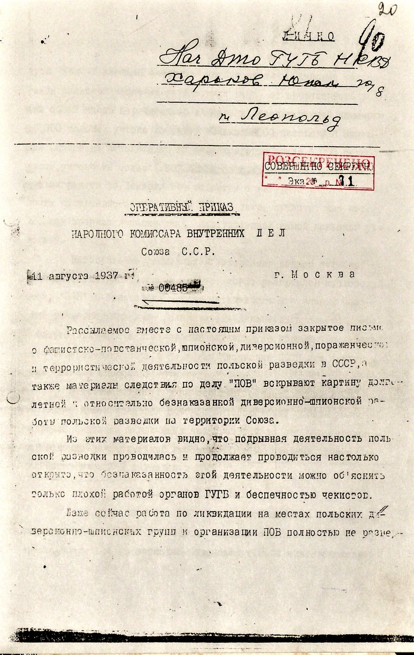 Fotokopia oryginału rozkazu nr 00485 wydanego przez szefa NKWD Nikołaja Jeżowa w 1937 r. /Tomasz Sommer /PAP