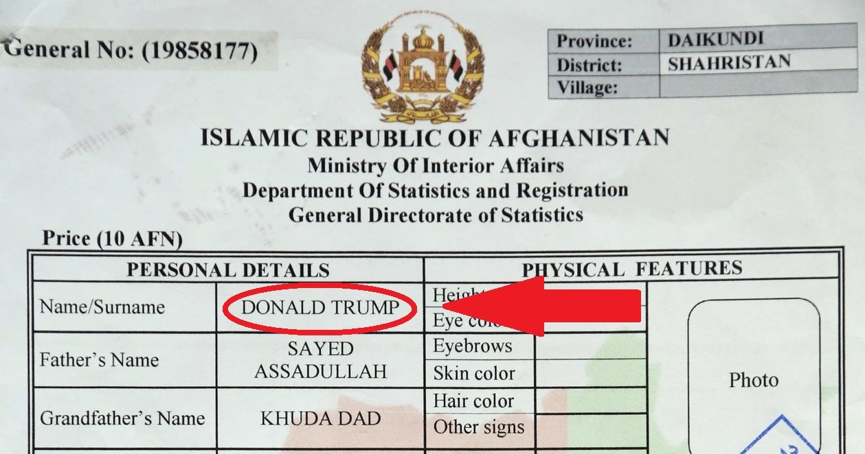 Fragment aktu urodzenia afgańskiego Donalda Trumpa /AP/EAST NEWS /East News