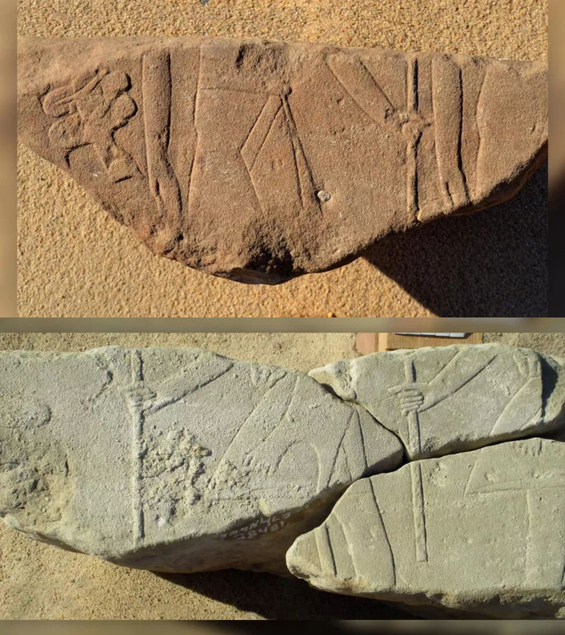 Fragmenty ścian opisujące uroczystość Heb-Sed /Egyptian Ministry of Tourism & Antiquities /materiały prasowe