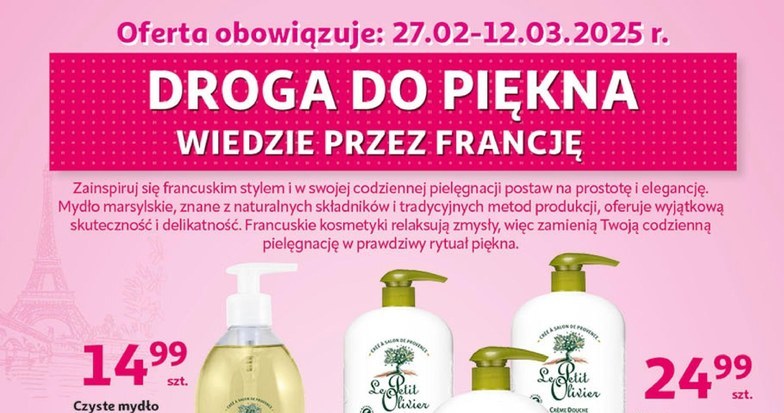 Francuskie kosmetyki w Auchan! /Auchan /INTERIA.PL