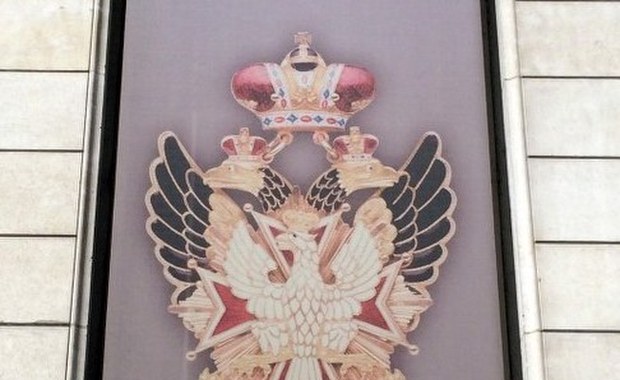 Francuskie muzeum bagatelizuje "antypolski" błąd